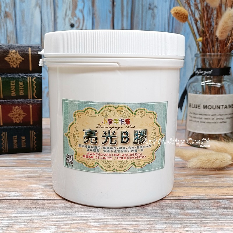 小麥手作舖︱A+B【共計12kg】=A膠1kgx6瓶+B膠1kgx6瓶︱蝶古巴特 拼貼 彩繪 DIY 手作 美術 美勞-細節圖4