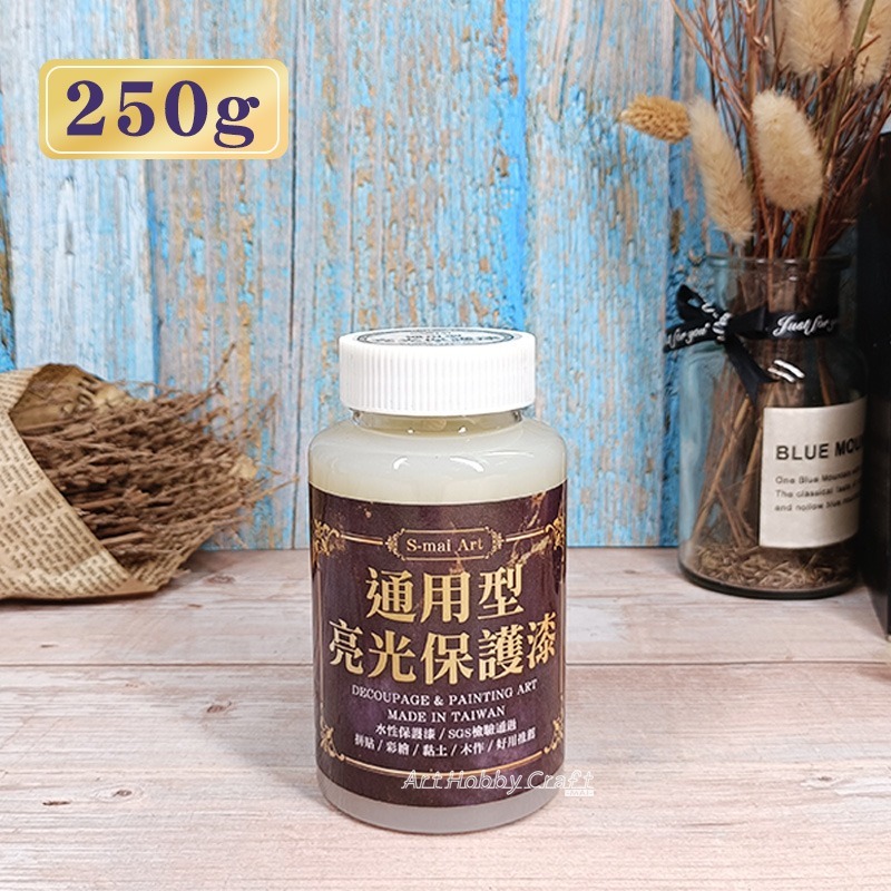 小麥手作舖︱【通用型-亮光】水性MIT保護漆︱塗料 保護漆 木器漆 木工 木作蝶古巴特 拼貼 彩繪 DIY手作 亮光漆-細節圖3