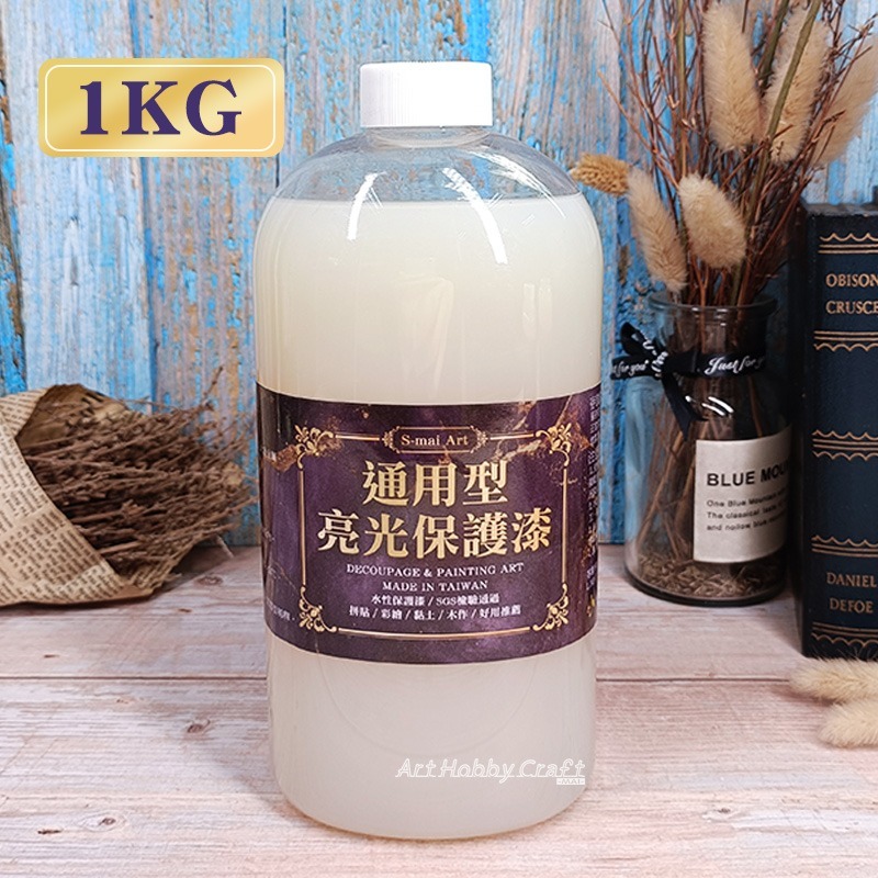 小麥手作舖︱【通用型-亮光】水性MIT保護漆︱塗料 保護漆 木器漆 木工 木作蝶古巴特 拼貼 彩繪 DIY手作 亮光漆-細節圖5