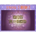 小麥手作舖︱【通用型-亮光】水性MIT保護漆︱塗料 保護漆 木器漆 木工 木作蝶古巴特 拼貼 彩繪 DIY手作 亮光漆-規格圖5