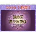 小麥手作舖︱【通用型-亮光】水性MIT保護漆︱塗料 保護漆 木器漆 木工 木作蝶古巴特 拼貼 彩繪 DIY手作 亮光漆-規格圖5