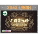 MIT水性保護漆【不回黏-亮光】【不回黏-消光】︱台灣現貨 水性抗菌防霉 美術作品專用保護膠 畫作保護漆︱小麥手作舖-規格圖9