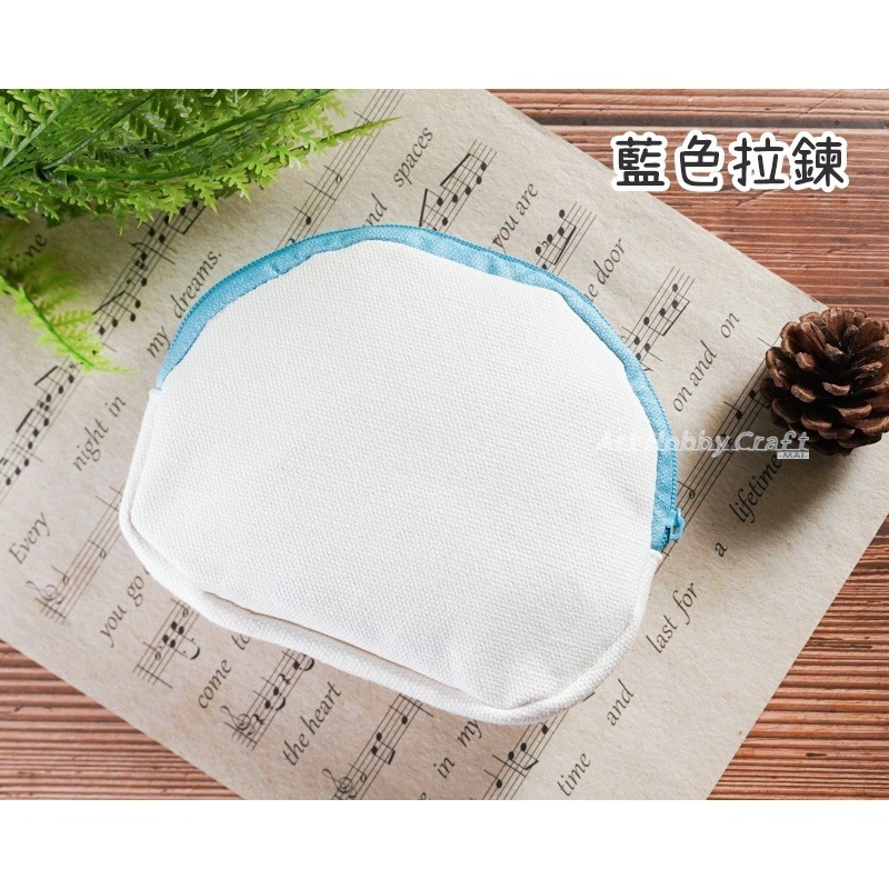 小麥手作舖︱半圓零錢包︱胚布白色 零錢包 帆布錢包 錢包 半圓錢包 拉鍊零錢包  蝶古巴特零錢包 零錢收納包 零錢袋-細節圖9