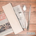 小麥手作舖︱【帆布米色】加長25公分餐具袋︱餐具收納袋 吸管收納袋 餐具袋 餐具布套 餐具套 餐具收納布套 便攜餐具袋-規格圖5