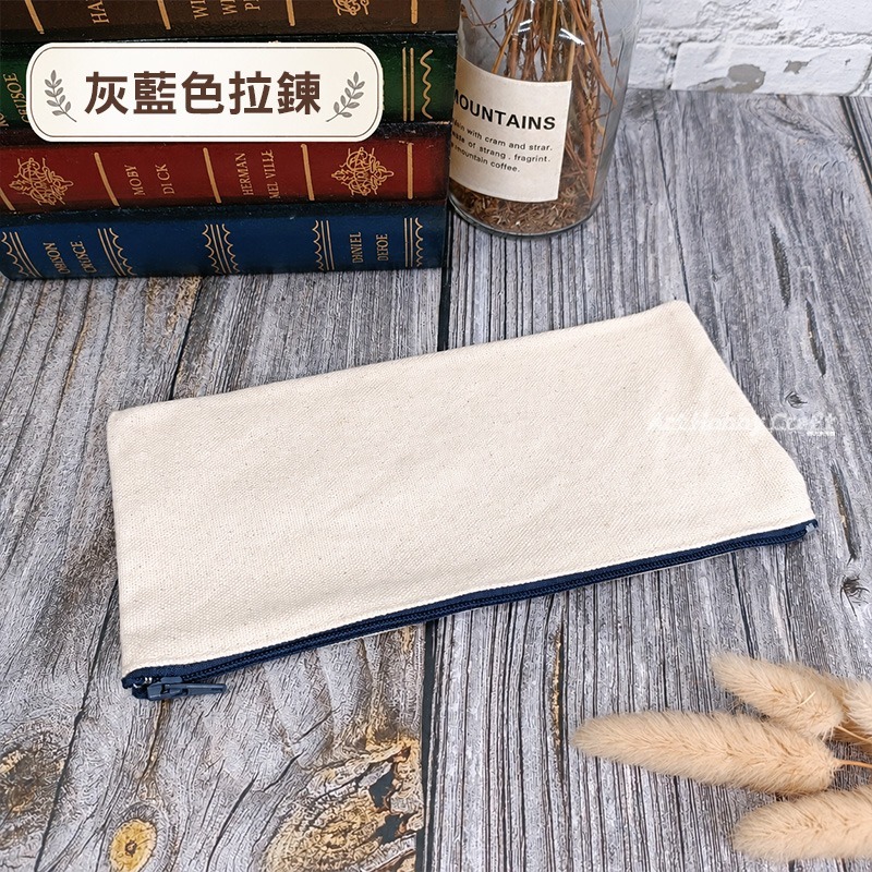 G灰藍色拉鍊
