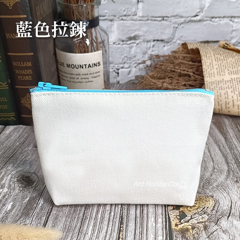 彩色拉鍊-梯型有底零錢包︱台灣現貨 空白帆布零錢包 MIT帆布袋 零錢包 彩色拉鍊包 蝶古巴特  拼貼 彩繪∣小麥手作舖-規格圖4