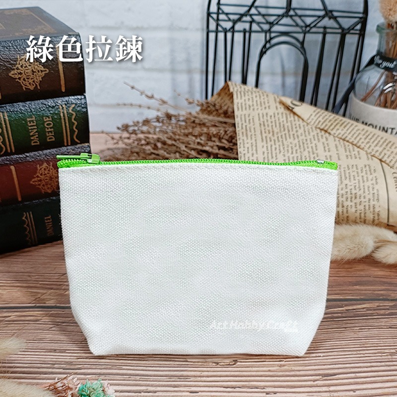 彩色拉鍊-梯型有底零錢包︱台灣現貨 空白帆布零錢包 MIT帆布袋 零錢包 彩色拉鍊包 蝶古巴特  拼貼 彩繪∣小麥手作舖-規格圖4