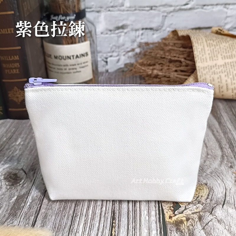 彩色拉鍊-梯型有底零錢包︱台灣現貨 空白帆布零錢包 MIT帆布袋 零錢包 彩色拉鍊包 蝶古巴特  拼貼 彩繪∣小麥手作舖-規格圖4