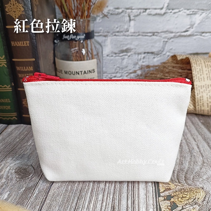 彩色拉鍊-梯型有底零錢包︱台灣現貨 空白帆布零錢包 MIT帆布袋 零錢包 彩色拉鍊包 蝶古巴特  拼貼 彩繪∣小麥手作舖-規格圖4