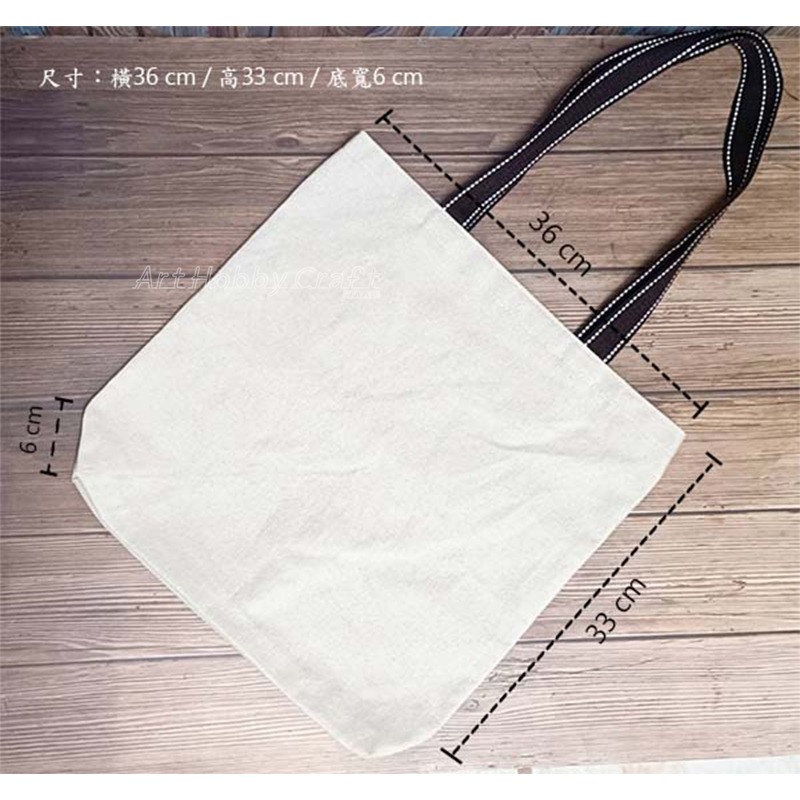 小麥手作舖︱大容量長肩背學生帆布包︱MIT帆布袋 彩繪胚布袋 購物袋 午餐袋 手提袋 環保袋 胚布袋 側背包 肩背包-細節圖3