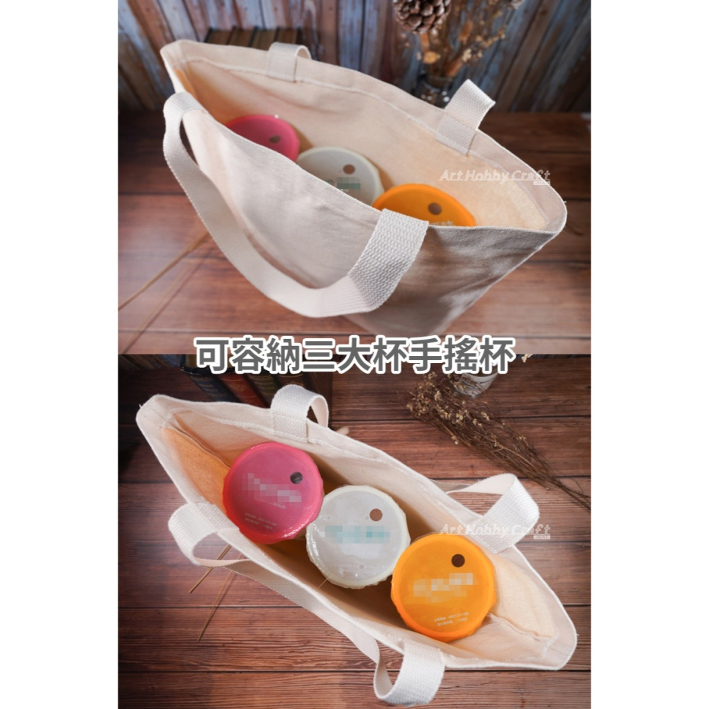 小麥手作舖︱有底36x27購物袋-(三杯)手提帆布包/帆布袋︱MIT帆布袋 帆布手提包 帆布包 手提袋 蝶古巴特 收納袋-細節圖3
