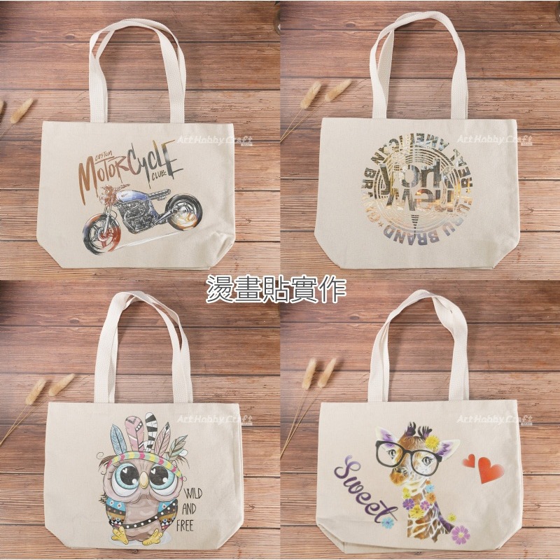 小麥手作舖︱有底36x27購物袋-(三杯)手提帆布包/帆布袋︱MIT帆布袋 帆布手提包 帆布包 手提袋 蝶古巴特 收納袋-細節圖4
