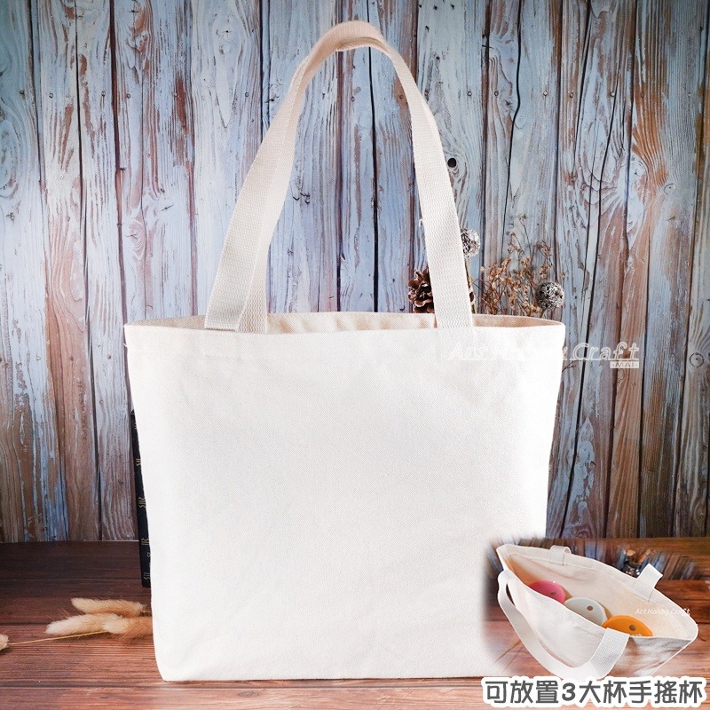 小麥手作舖︱有底36x27購物袋-(三杯)手提帆布包/帆布袋︱MIT帆布袋 帆布手提包 帆布包 手提袋 蝶古巴特 收納袋-細節圖5