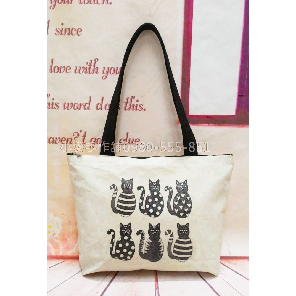 小麥手作舖︱【長提把】(小)梯型拉鍊帆布袋【胚布米色】︱MIT帆布袋 帆布手提包 帆布包 手提袋 收納袋 環保袋 胚布袋-細節圖3