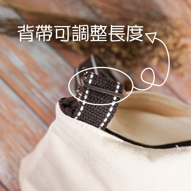 小麥手作舖︱前袋斜背拉鍊包︱背包 單肩包 隨身包 斜挎包 布包 女生包包 斜背包 蝶古巴特 收納袋 環保袋 側背包帆布包-細節圖4
