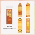 小麥手作舖︱情迷羅馬城-PET貼紙 ︱貼紙 燙金貼紙 復古貼紙 DIY 裝飾貼紙 拼貼 手帳貼紙 PET貼紙 窗型貼紙-規格圖10