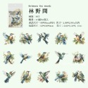 小麥手作舖︱飛鳥集-PET貼紙 ︱飛鳥貼紙 復古貼紙 DIY 裝飾貼紙 拼貼 手帳貼紙 PET貼紙 貼紙素材 手帳素材-規格圖11