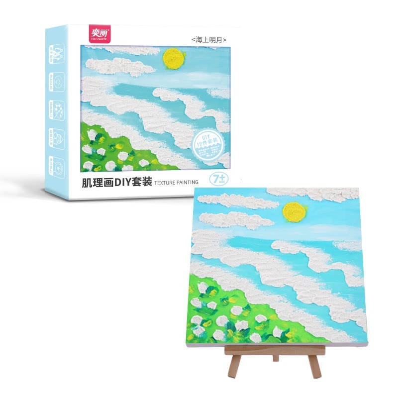 小麥手作舖︱肌理畫diy材料包︱浮雕畫 裝飾畫 DIY手作 肌理畫 石英砂 立體肌理畫 丙烯畫 立體畫 油畫 流體畫-規格圖10