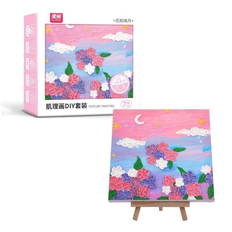 小麥手作舖︱肌理畫diy材料包︱浮雕畫 裝飾畫 DIY手作 肌理畫 石英砂 立體肌理畫 丙烯畫 立體畫 油畫 流體畫-規格圖10