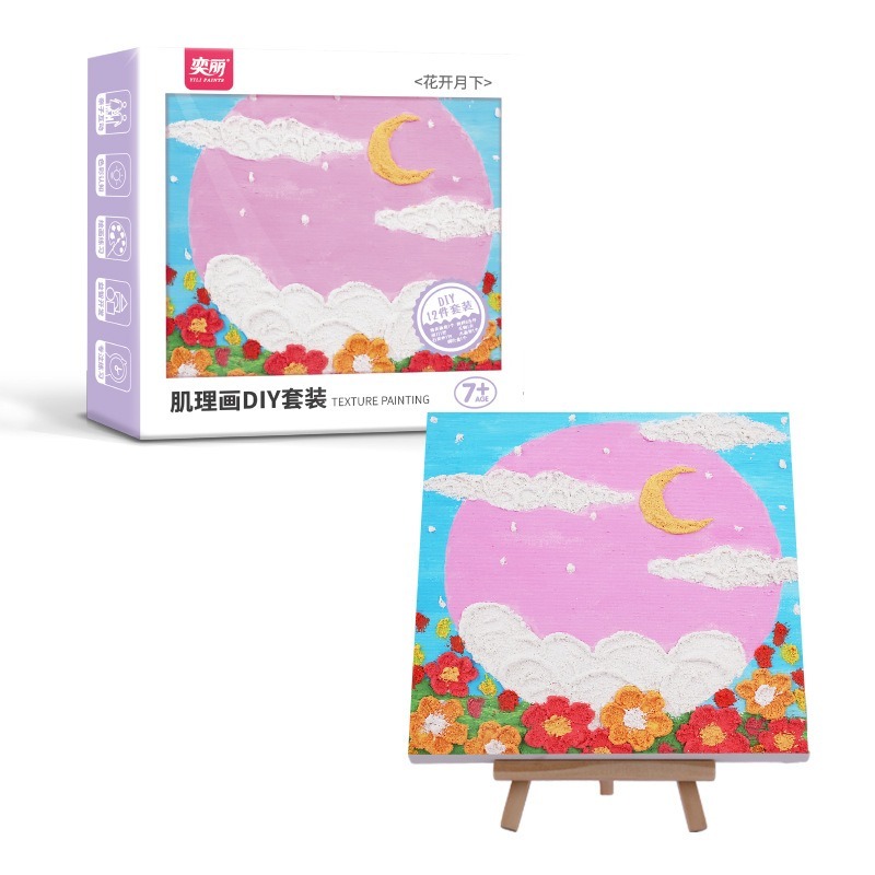 小麥手作舖︱肌理畫diy材料包︱浮雕畫 裝飾畫 DIY手作 肌理畫 石英砂 立體肌理畫 丙烯畫 立體畫 油畫 流體畫-規格圖10