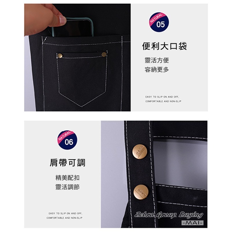H型牛仔圍裙∣台灣現貨 雙肩背帶 H型圍裙 家用廚房圍裙 無袖圍腰 男女通用圍裙∣ 小麥手作舖-細節圖3