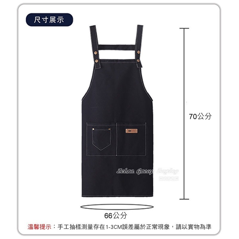 H型牛仔圍裙∣台灣現貨 雙肩背帶 H型圍裙 家用廚房圍裙 無袖圍腰 男女通用圍裙∣ 小麥手作舖-細節圖5