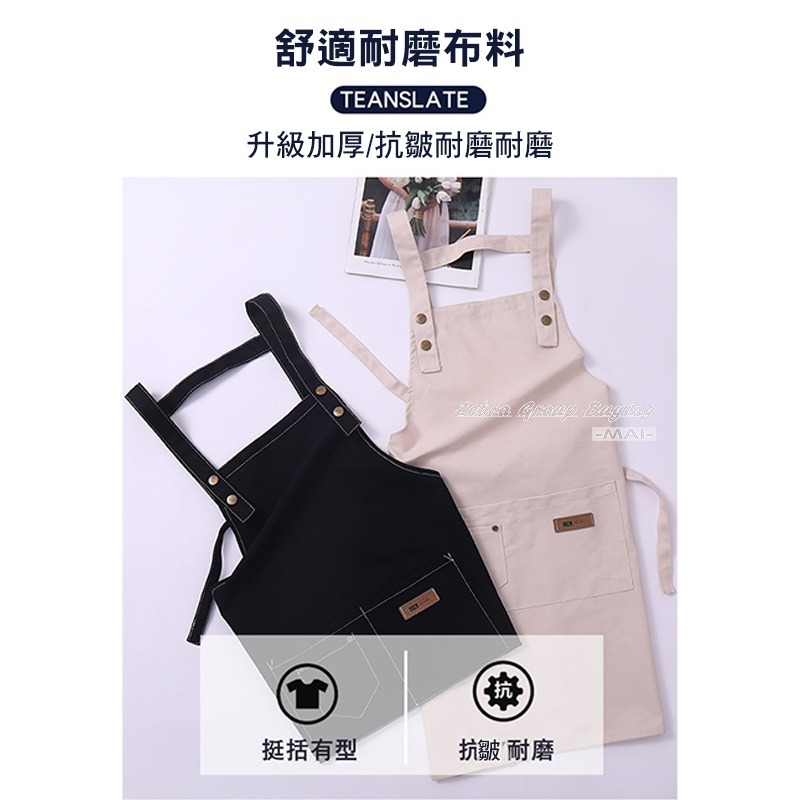 H型牛仔圍裙∣台灣現貨 雙肩背帶 H型圍裙 家用廚房圍裙 無袖圍腰 男女通用圍裙∣ 小麥手作舖-細節圖10