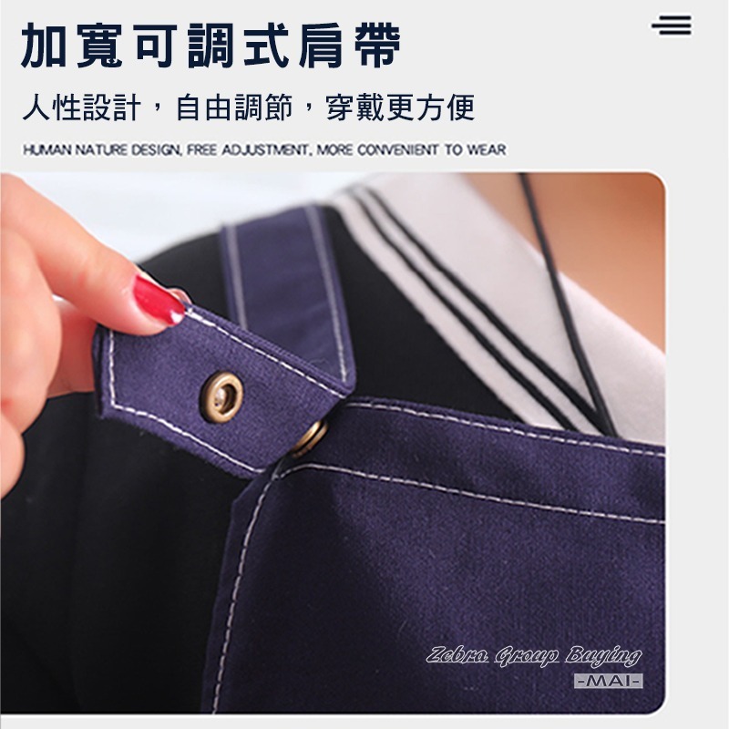 H型牛仔圍裙∣台灣現貨 雙肩背帶 H型圍裙 家用廚房圍裙 無袖圍腰 男女通用圍裙∣ 小麥手作舖-細節圖11