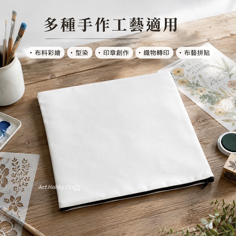 帆布抱枕套 抱枕心︱空白抱枕套 DIY抱枕套 素胚抱枕套 手作抱枕 彩繪抱枕 拼貼材料 手工藝素材 居家布藝︱小麥手作舖-細節圖6