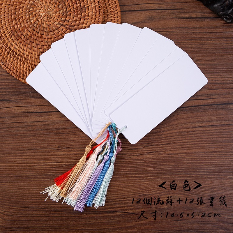 小麥手作舖︱卡紙流蘇書籤12入︱手帳書簽 手賬 飄浮畫 書簽 流蘇書籤 書籤卡 卡紙書籤 彩繪 DIY 拼貼 古風書籤-規格圖5