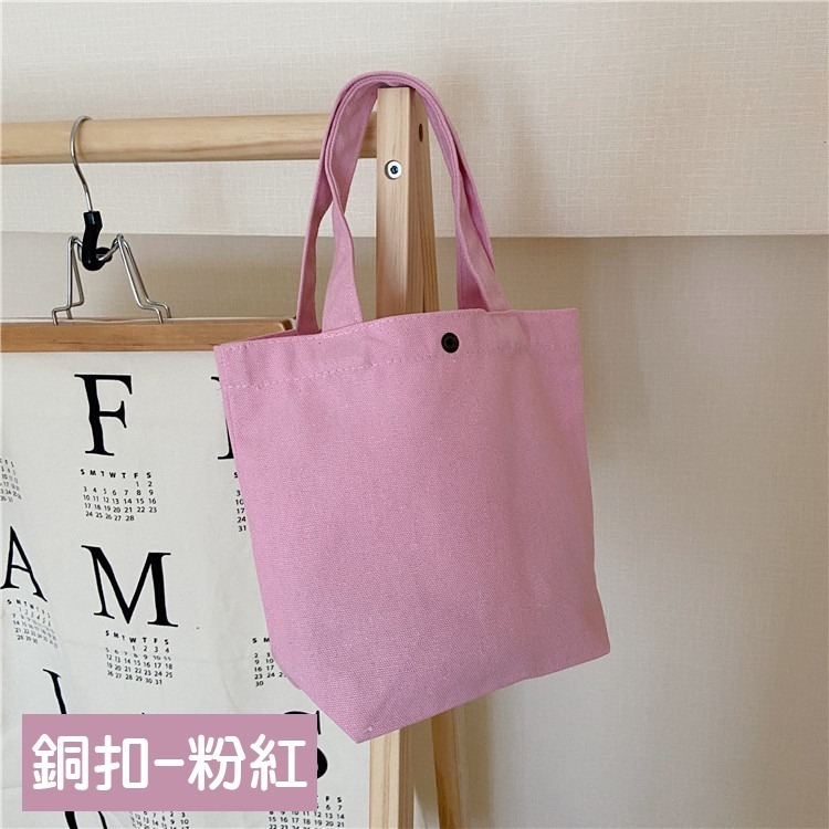 純色有底小帆布袋︱台灣現貨 銅扣手提袋 蝶古巴特拼貼素材 兒童美勞DIY 帆布包 便當袋 飲料提袋︱小麥手作舖-細節圖9