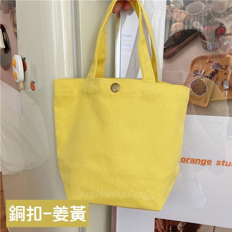 純色有底小帆布袋︱台灣現貨 銅扣手提袋 蝶古巴特拼貼素材 兒童美勞DIY 帆布包 便當袋 飲料提袋︱小麥手作舖-細節圖11