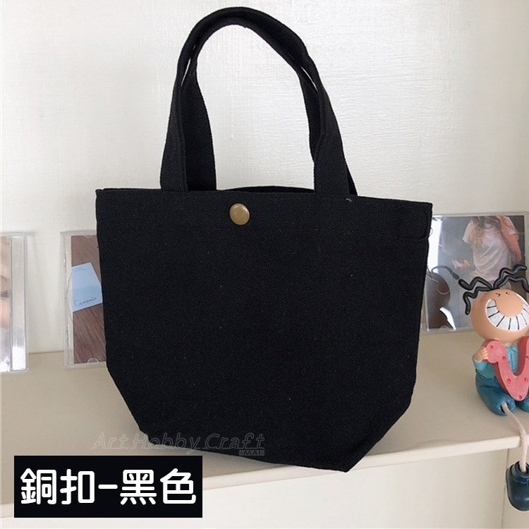 純色有底小帆布袋︱台灣現貨 銅扣手提袋 蝶古巴特拼貼素材 兒童美勞DIY 帆布包 便當袋 飲料提袋︱小麥手作舖-規格圖11