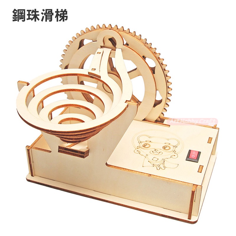 小麥手作舖︱科學木質DIY玩具-参︱恐龍 泡泡機 雲梯車 DIY 科學玩具 兒童手作 美勞 材料包 科學DIY 實驗-細節圖8