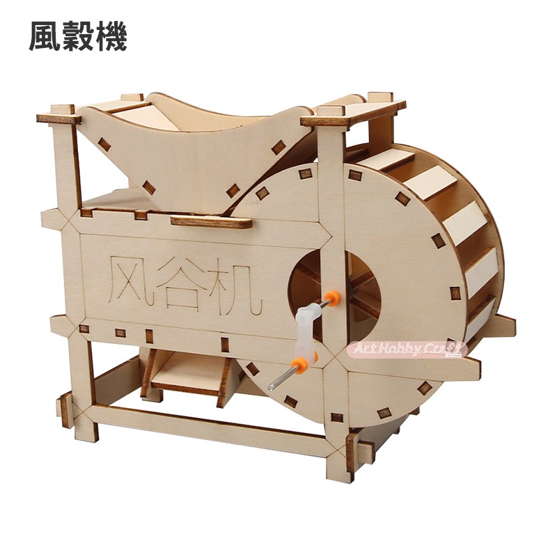 小麥手作舖︱科學木質DIY玩具-参︱恐龍 泡泡機 雲梯車 DIY 科學玩具 兒童手作 美勞 材料包 科學DIY 實驗-規格圖9