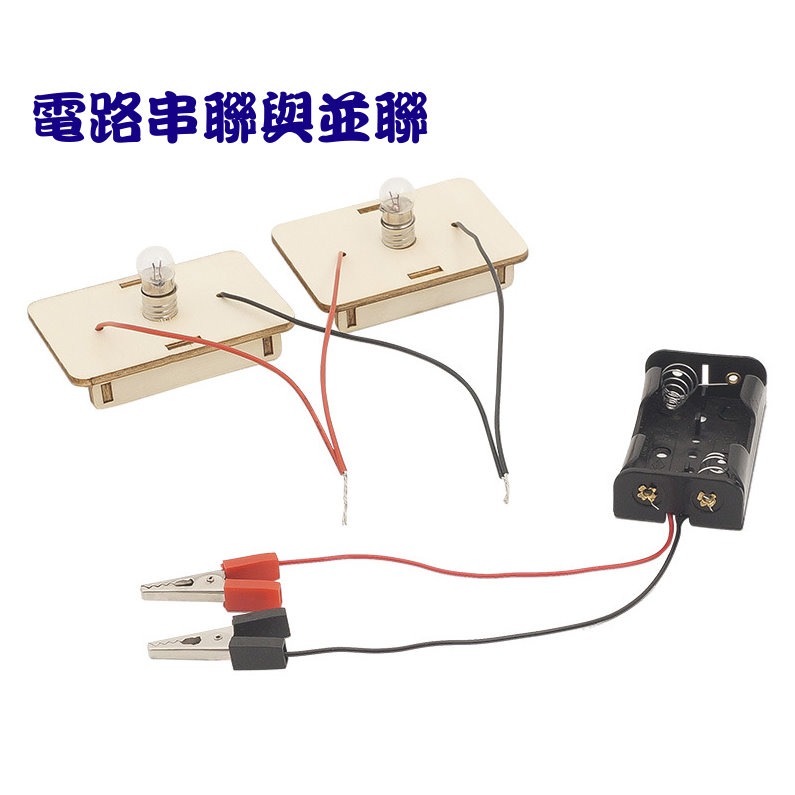 小麥手作舖︱科學木質DIY玩具-参︱恐龍 泡泡機 雲梯車 DIY 科學玩具 兒童手作 美勞 材料包 科學DIY 實驗-規格圖9