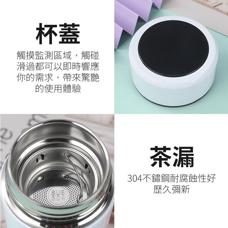 台灣現貨 小麥手作舖︱304不鏽鋼保溫杯︱保溫杯500ML 保冷杯 隨手杯 保冰杯 保溫杯 杯子 保溫瓶 蝶古巴特 拼貼-細節圖4