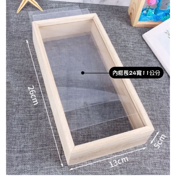 台灣現貨 小麥手作舖︱原色桐木中空框︱雙層亞克力畫框 透明壓克力木框 玻璃畫 玻璃框 實木相框 diy彩繪-規格圖1
