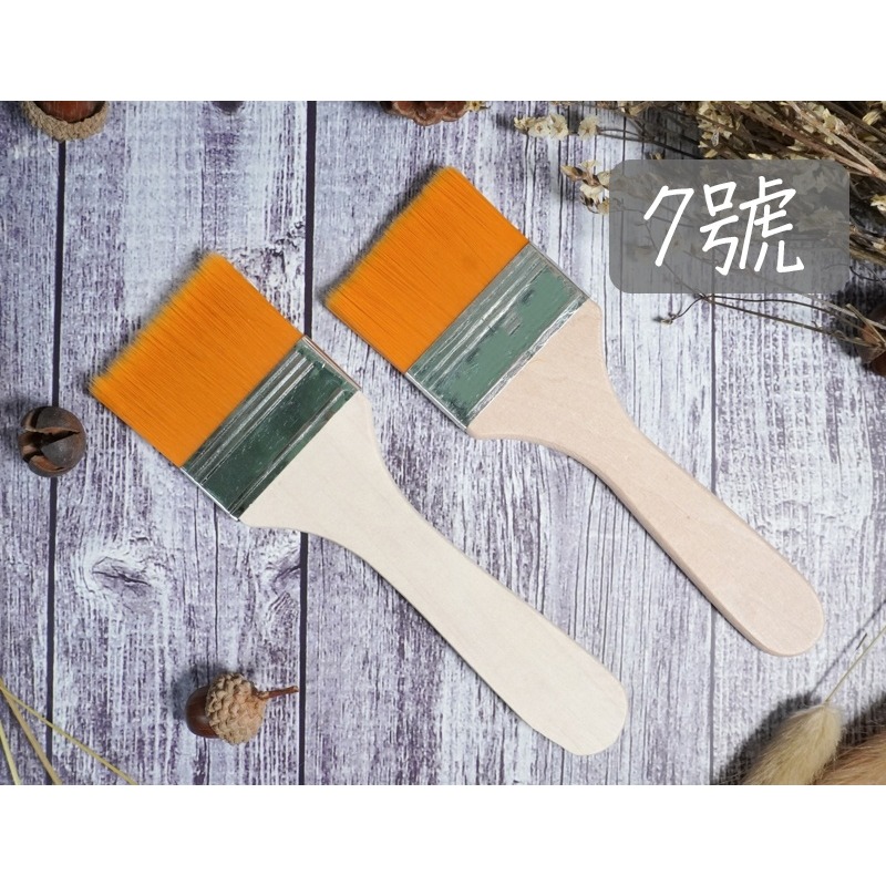 台灣現貨 小麥手作舖︱板刷平筆 -單支︱平筆 筆刷 板刷 平筆刷 平筆板刷 拼貼筆 蝶古巴特 拼貼 彩繪 DIY 手作-規格圖8