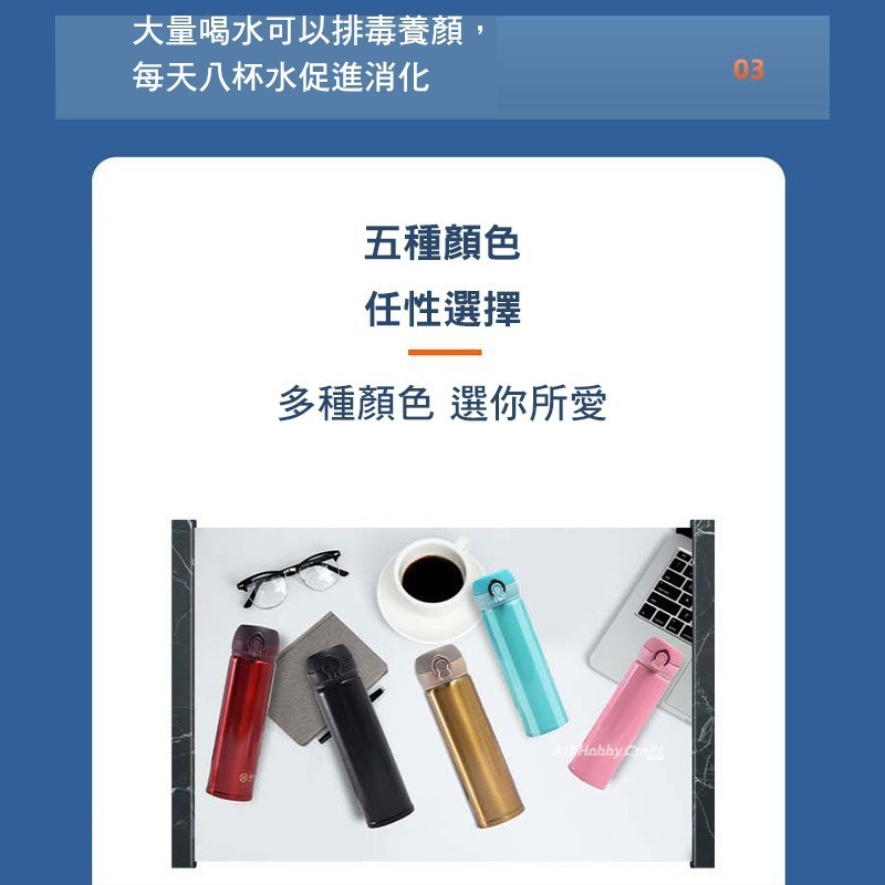 台灣現貨 小麥手作舖︱彈跳蓋保溫杯500ml︱304不鏽鋼 車載鎖扣 彈跳水杯 便攜 禮品 保溫瓶 隨身水壺 彈跳保溫杯-細節圖7