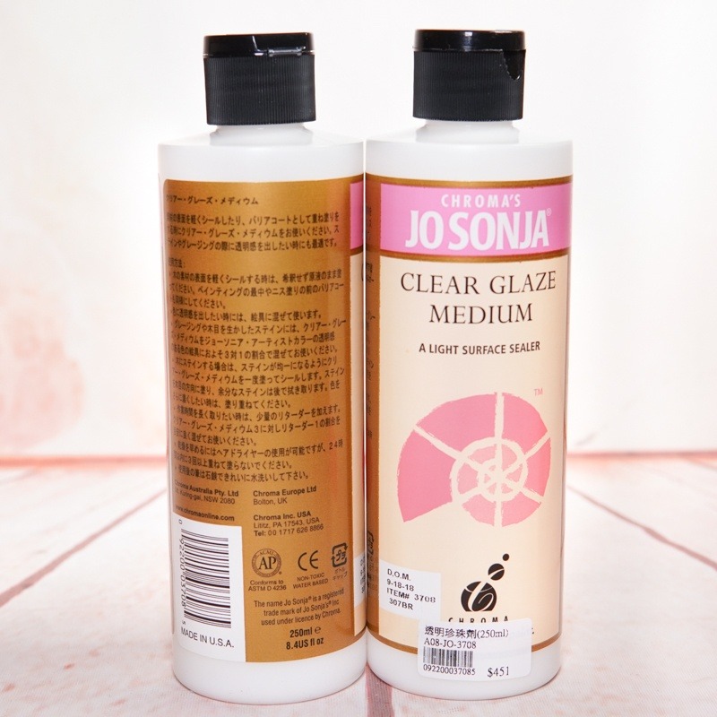 (大250ml)A08-JO-3708