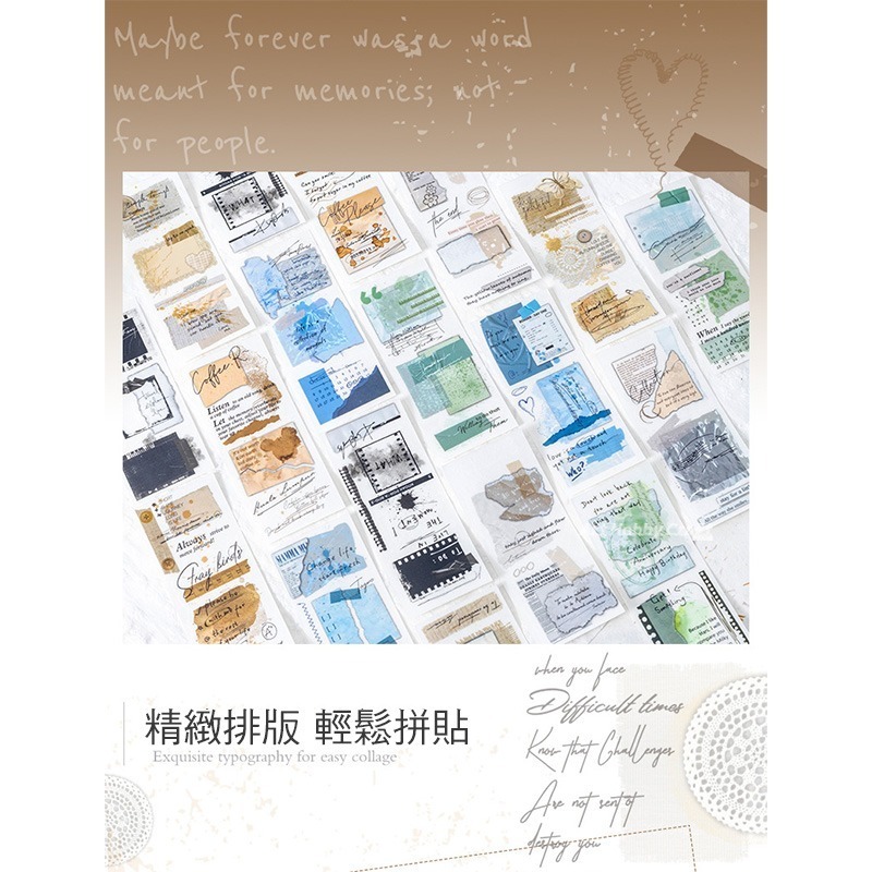 台灣現貨 小麥手作舖︱心動日記-PVC轉印貼紙︱無痕 PVC 裝飾貼紙 拼貼 彩繪 DIY 美勞 幼兒園 安親班 材料-細節圖4