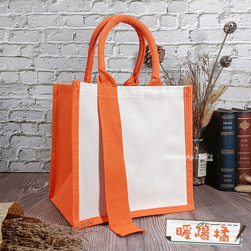 台灣現貨 小麥手作舖︱飄帶帆布包-方型︱蝶古巴特 拼貼 帆布袋 環保袋 胚布包 空白帆布袋 時尚方形袋 拼貼帆布袋-規格圖9