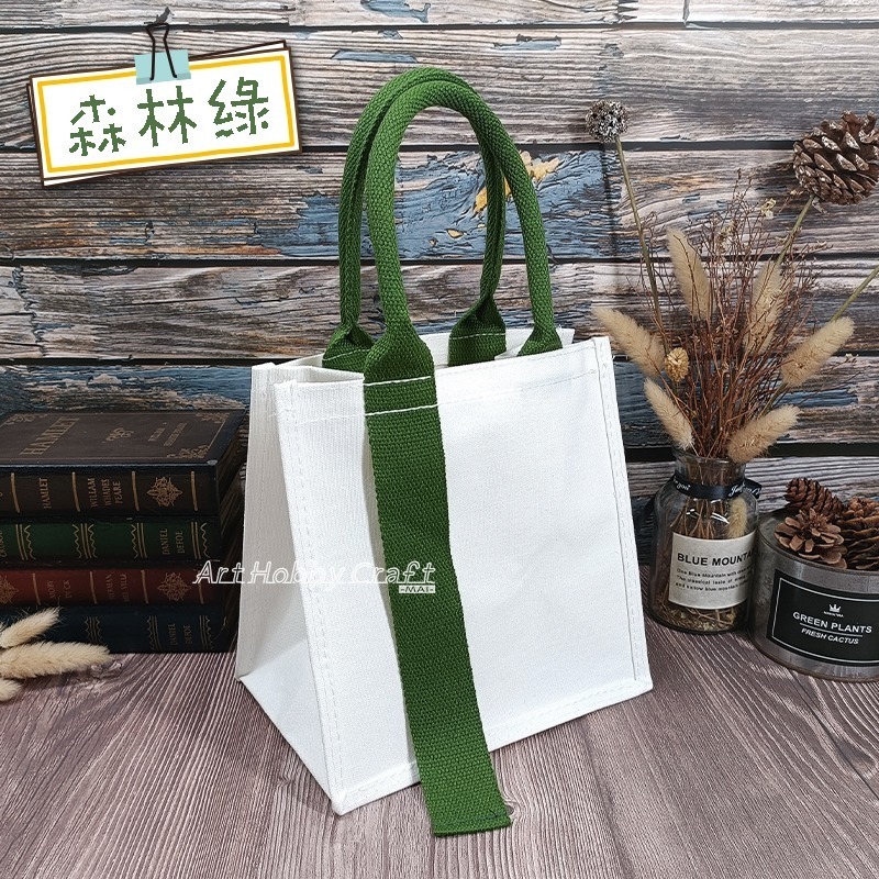台灣現貨 小麥手作舖︱飄帶帆布包-方型︱蝶古巴特 拼貼 帆布袋 環保袋 胚布包 空白帆布袋 時尚方形袋 拼貼帆布袋-規格圖9