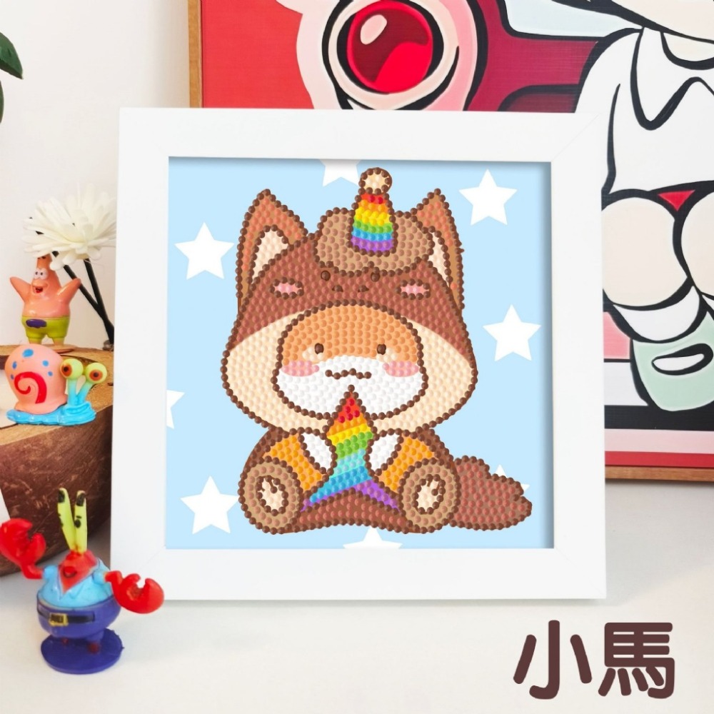 台灣現貨 小麥手作舖︱鑽石畫相框︱附相框 卡通 DIY 手工材料包 鑽石貼畫 DIY材料包 親子手作 兒童手作 DIY材-規格圖9