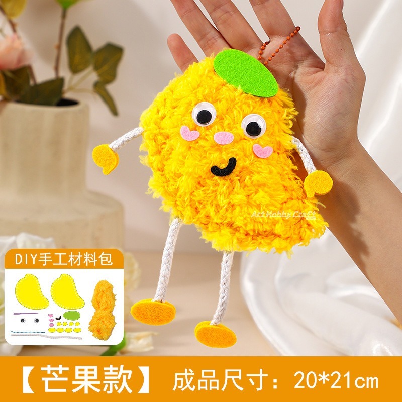 台灣現貨 小麥手作舖︱卡通水果縫縫樂︱掛飾 diy掛件 幼兒園 創意 玩具 兒童節禮物 DIY材料包 手作材料包-規格圖9