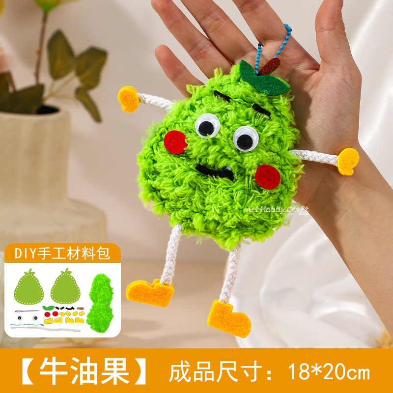 台灣現貨 小麥手作舖︱卡通水果縫縫樂︱掛飾 diy掛件 幼兒園 創意 玩具 兒童節禮物 DIY材料包 手作材料包-規格圖9