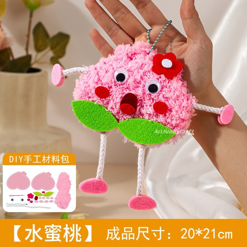 台灣現貨 小麥手作舖︱卡通水果縫縫樂︱掛飾 diy掛件 幼兒園 創意 玩具 兒童節禮物 DIY材料包 手作材料包-規格圖9