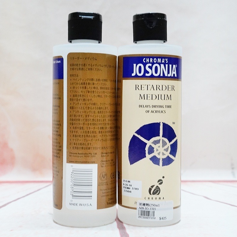 台灣現貨 小麥手作舖∣JO SONJA延遲劑60ml 250ML∣蝶古巴特 拼貼 彩繪 DIY 美勞 幼兒園 安親班-規格圖5