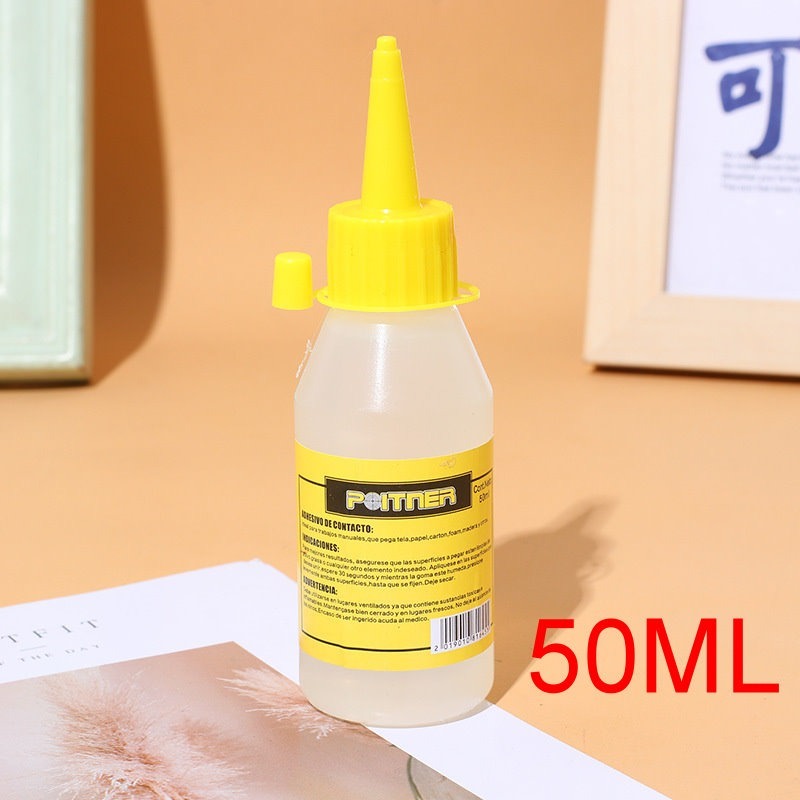 酒精膠50ml